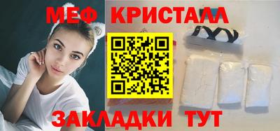кокаин VHQ Чапаевск