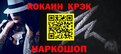 прущая мука Чебаркуль