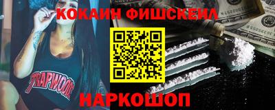 трава Чебоксары