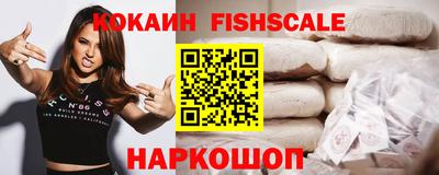 прущая мука Чебаркуль
