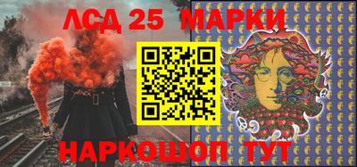 трава Чебоксары
