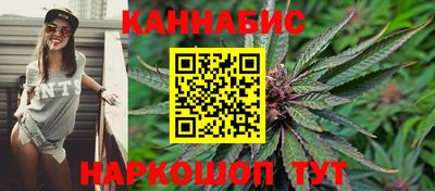 прущая мука Чебаркуль