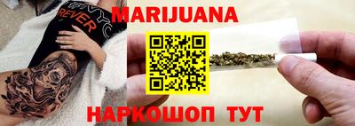 кокаин VHQ Чапаевск