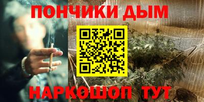 трава Чебоксары