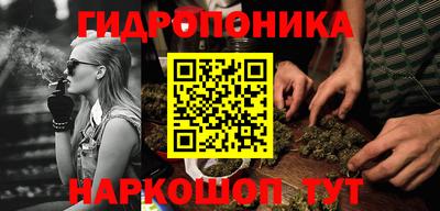 прущая мука Чебаркуль