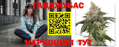 трава Чебоксары