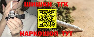 трава Чебоксары