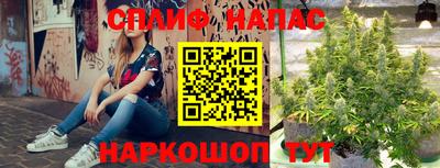 прущая мука Чебаркуль