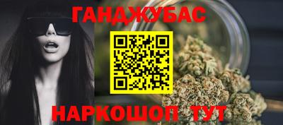 трава Чебоксары