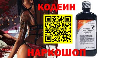 трава Чебоксары