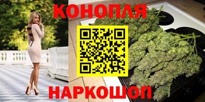 трава Чебоксары