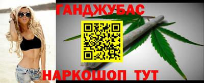кокаин VHQ Чапаевск