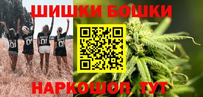 кокаин VHQ Чапаевск