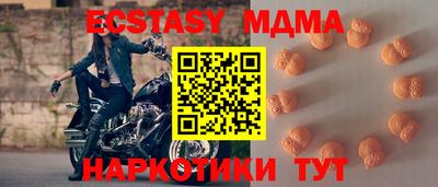 прущая мука Чебаркуль