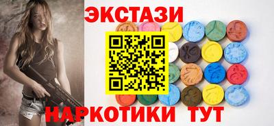 прущая мука Чебаркуль