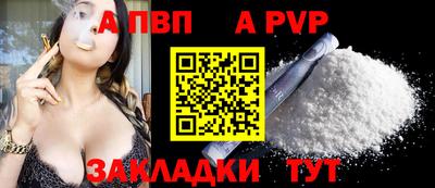 прущая мука Чебаркуль