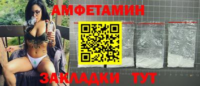 прущая мука Чебаркуль