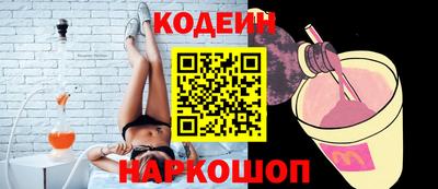 прущая мука Чебаркуль