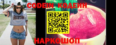 кокаин VHQ Чапаевск