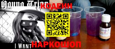 трава Чебоксары