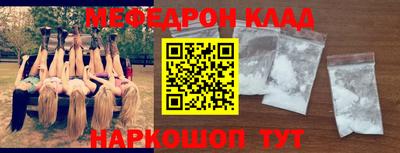кокаин VHQ Чапаевск